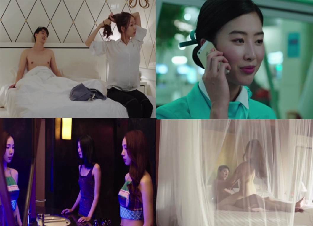 摇摆艳夏简的夏天