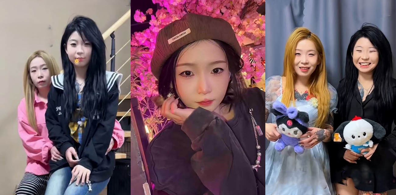 抖音女网红 乔妈 裸聊视频曝光！全身纹身散发熟女野性魅力 脱光上衣大胆露奶 反差拉满！