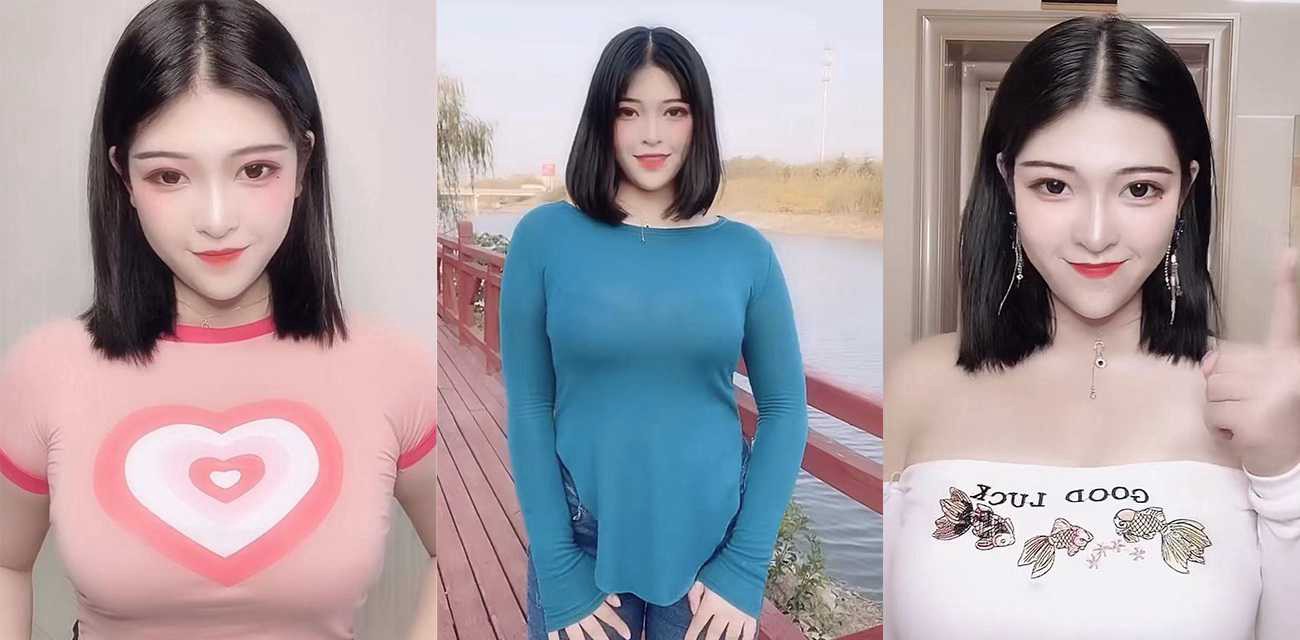 抖音擦边网红潇湘定制视频流出 微胖身材大奶肥臀 透视黑丝热舞 榜一大哥已享受她的骚逼 舔屏的你还在傻傻等！