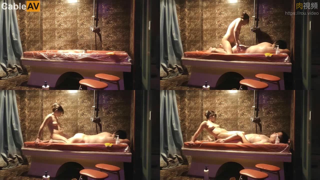 莞式服务SPA Part (19)