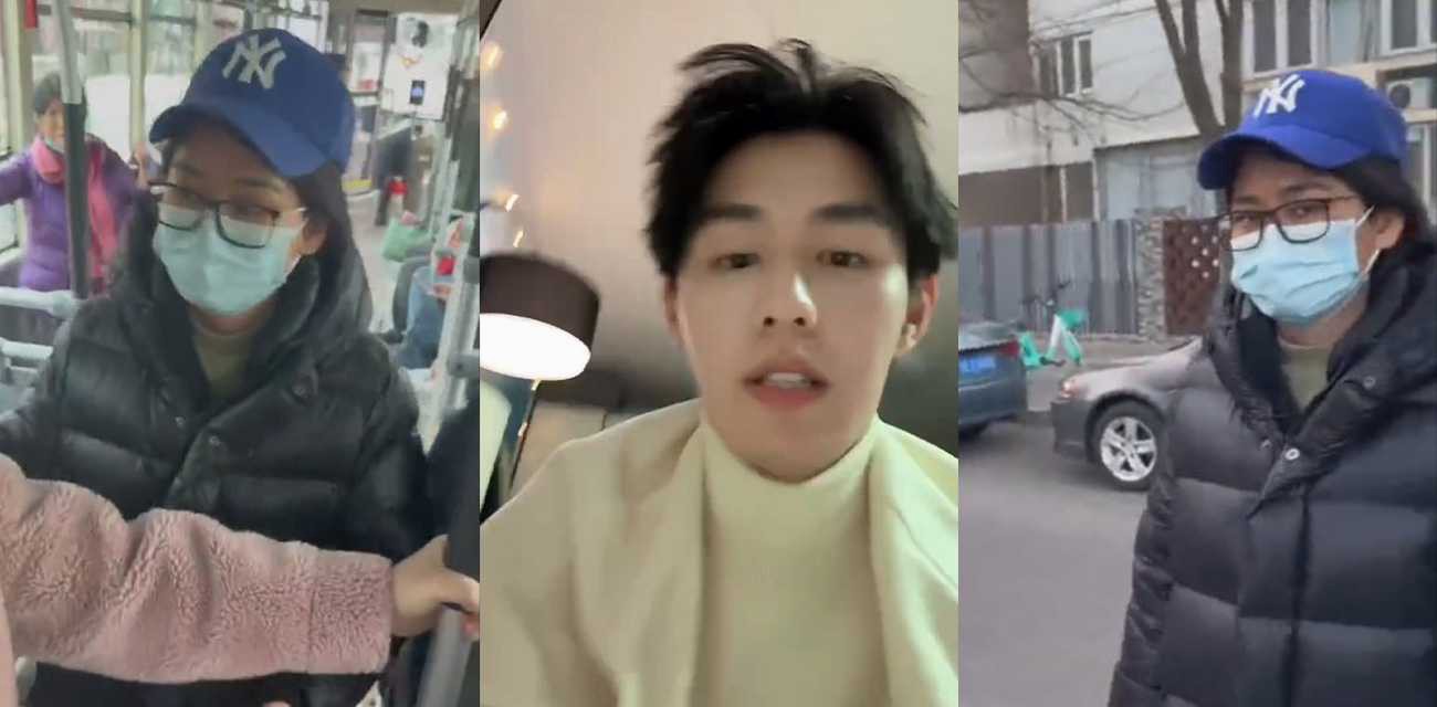 男孩子们出门一定保护好自己 这发情的母人也太恐怖了 看见帅哥就往上扑！