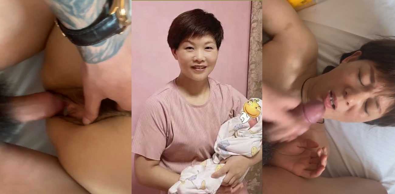 51岁熟女月嫂勾引男主人！被女主人发现后曝光在宝妈群 独家性爱视频流出