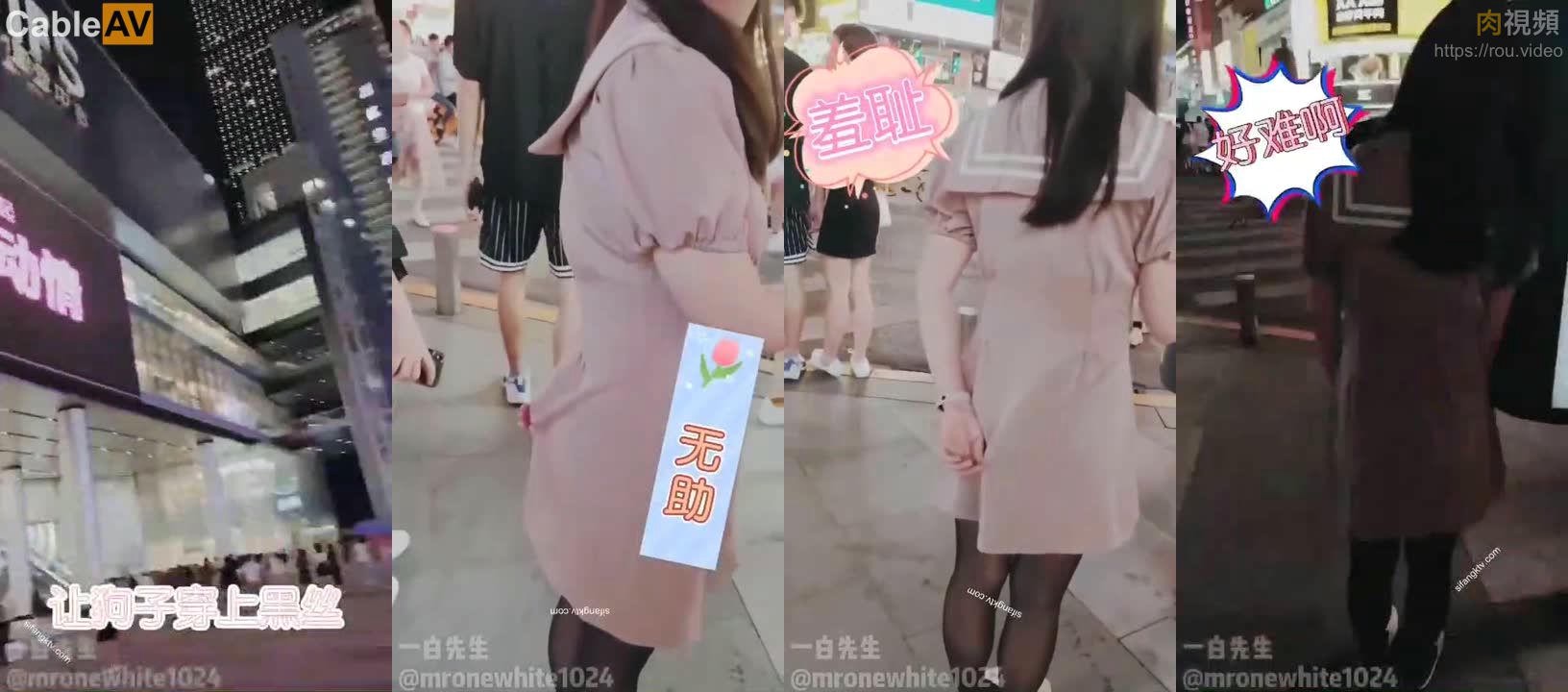 推特大神 DOMSSG 调教视频 Part (79)