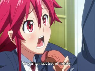 享用! 清辉额外