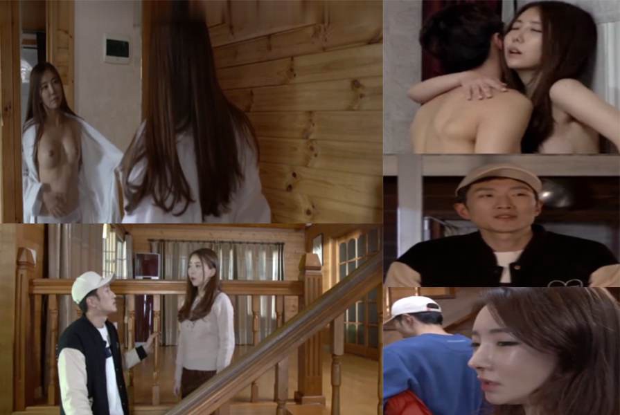 情事2 朋友的继母