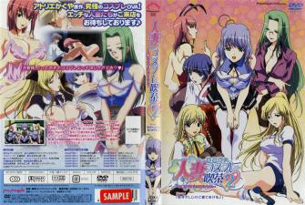 人妻cosplay吃茶2。